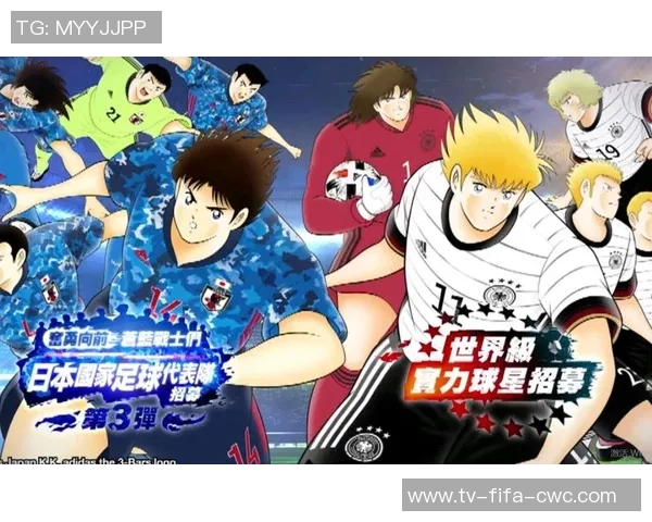 激情与荣耀交织的德国足球海报展现球队精神与历史传承