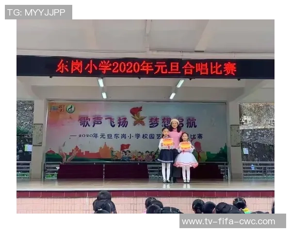 热爱足球的心声与梦想的追逐在歌声中绽放 热爱足球的心声与梦想的追逐在歌声中绽放