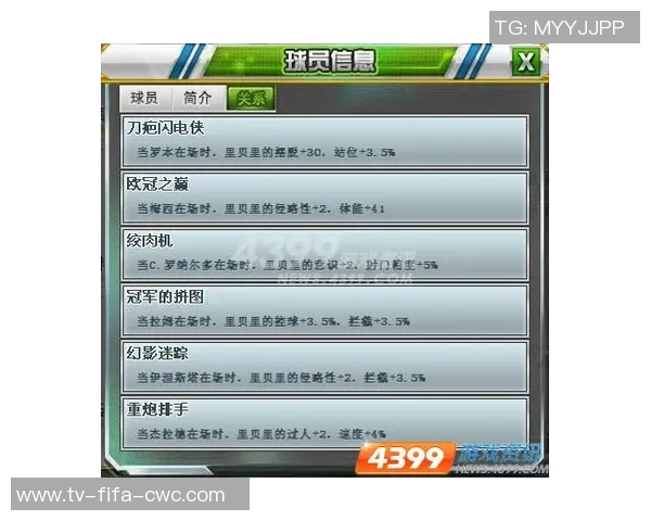精彩延边足球比赛直播全程回顾与分析助你掌握赛场动态 精彩延边足球比赛直播全程回顾与分析助你掌握赛场动态