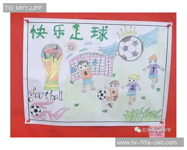 足球圣歌兰精华的魅力与精神传承探讨 足球圣歌兰精华的魅力与精神传承探讨